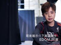 九游体育网页版-包含猪哼：听说RNGM快要解脱了呀，江湖传闻1亮12回复王者荣耀的词条