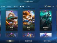 九游体育网页版-包含这场英雄联盟比赛中，金鹰特攻与曙光先锋打出神仙对决，神级操作拯救比赛，赢得实至名归的词条