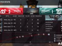 九游娱乐网址-鏖战五局，星火战魂终于连下两城，锁定晋级资格
