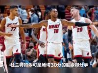 九游娱乐官网入口-关于日本队连战连胜，势如破竹的信息