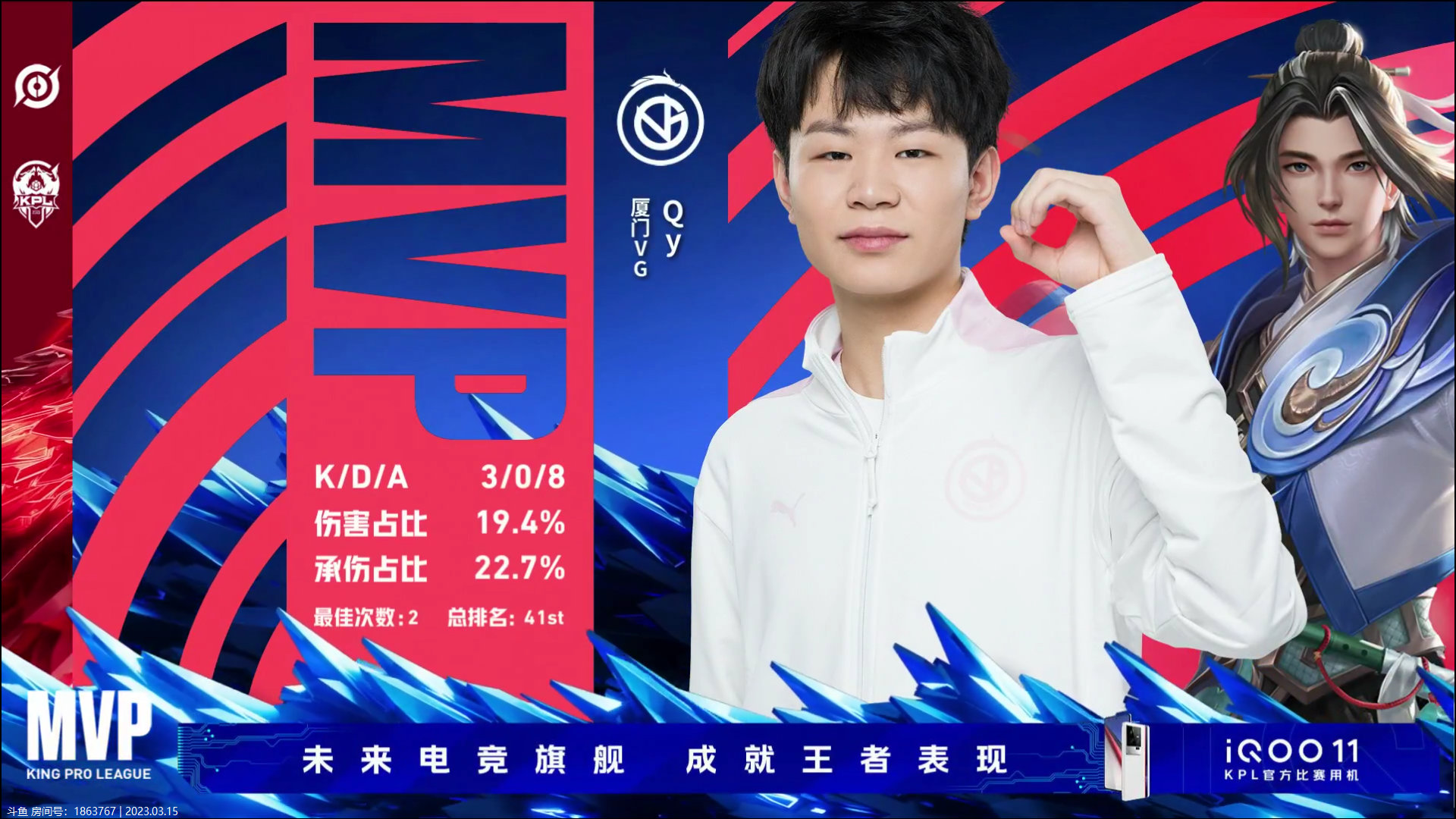 包含猪哼：听说RNGM快要解脱了呀，江湖传闻1亮12回复王者荣耀的词条