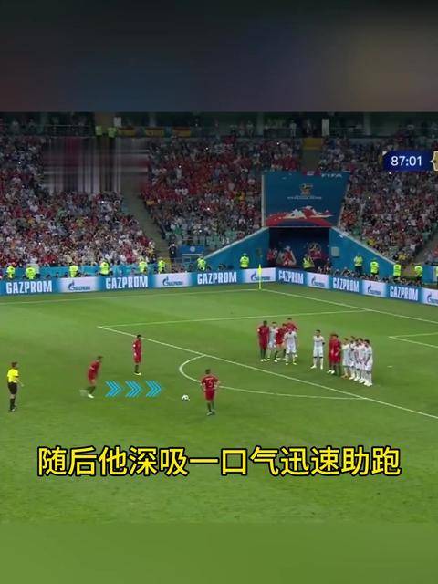 中超:京沪大战定争冠走势泰山挑战魔鬼主场